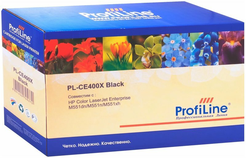 CE400X Картридж черный (black) ProfiLine для HP