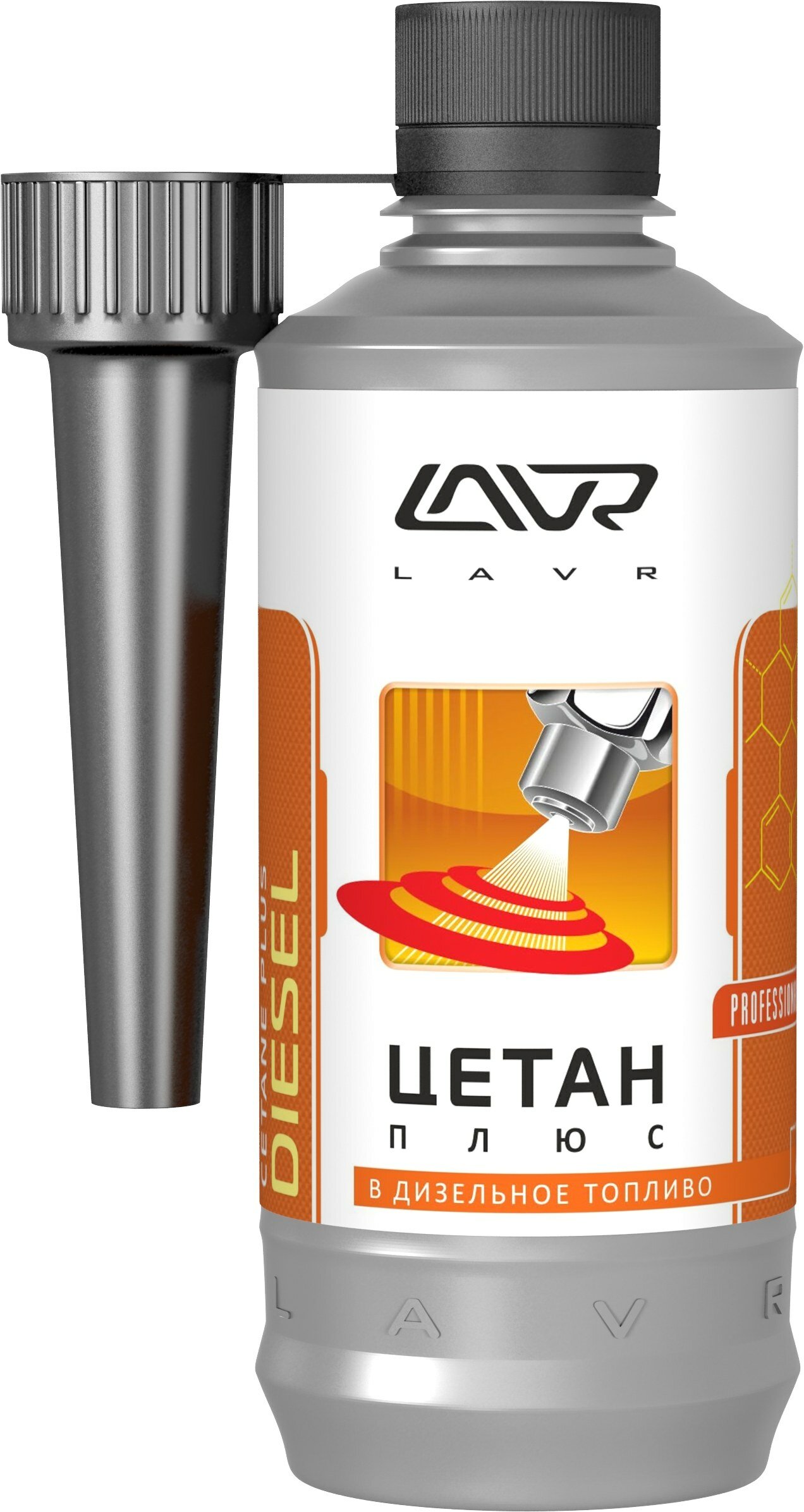       ( 40-60 )   lavr cetane plus 310