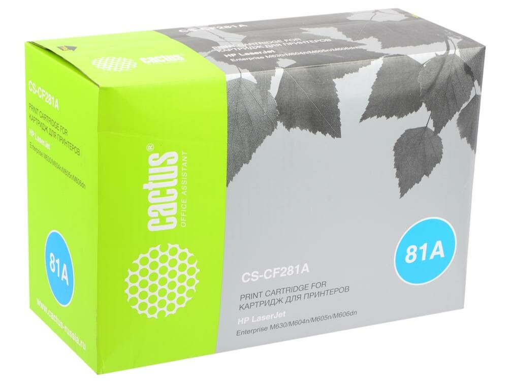 Тонер-картридж Cactus CS-CF281A 10500стр Черный