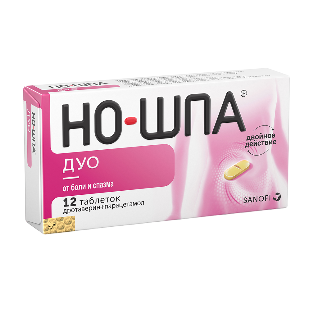 Но-шпа Дуо таб.