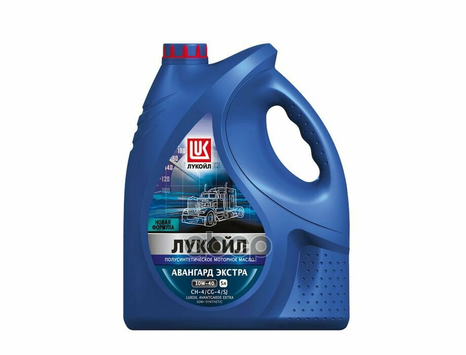 LUKOIL 10W-40 Авангард Экстра Api Ch-4/Cg-4/Sj 5Л (Полусинт. Мотор. Масло) Hcv