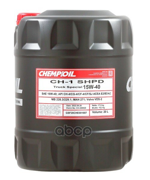 CHEMPIOIL Масло Моторное Ch-1 Truck Shpd 15W-40 20L