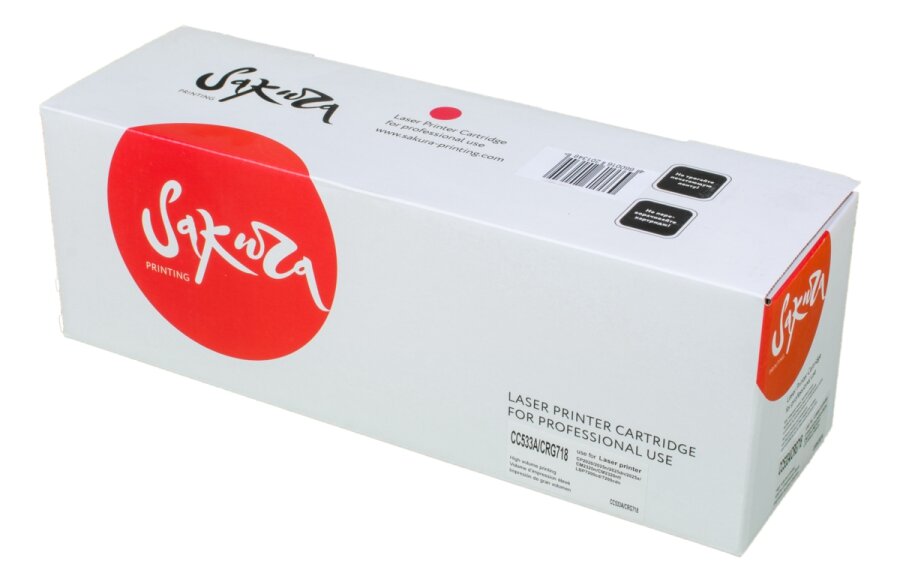 Картридж SAKURA CC533A/CRG718M для HPColor LaserJet CM2320fxiMFP/CM2320nMFP/ CM2320nfMFP/CP2025/CP2025n/CP2025dn/CP2025x, CANON LBP 7200/7200cn/iC MF8330/8350Cdn, пурпурный, 2800 к.