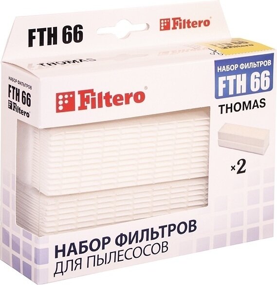 набор фильтров Filtero FTH 66 Hepa для пылесосов Thomas .