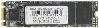 SSD диск AMD Radeon R5 Series 1Tb R5M1024G8