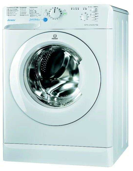 Стиральная машина Indesit BWSB 61051 белый