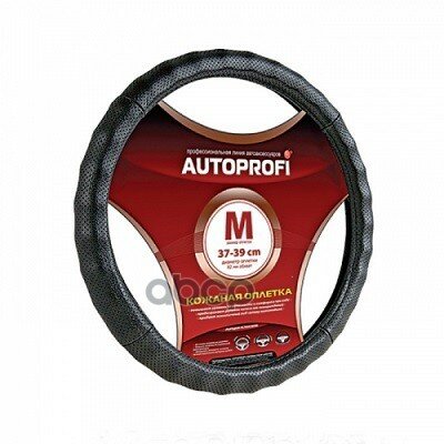  .    - M 25/ Ap-396 Bk (M) AUTOPROFI . AP396BKM