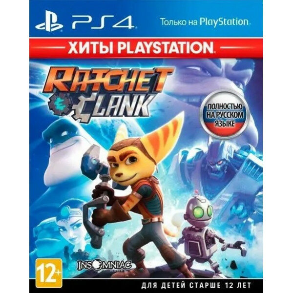 Ratchet & Clank ( PlayStation) ( ) (PS4)