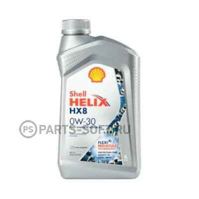 SHELL 550050027 0W-30 1L HELIX HX8 моторное масло синтетическое