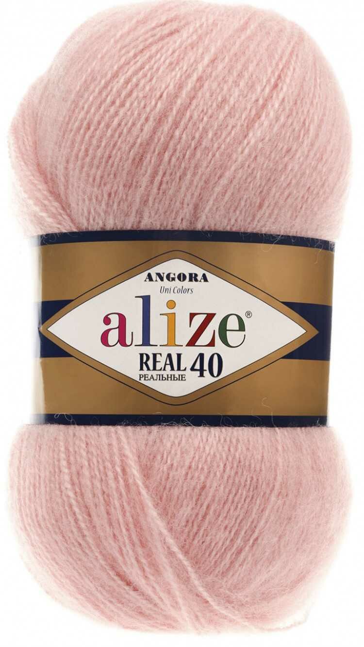 Пряжа Alize Angora Real 40 - 363 нежная роза