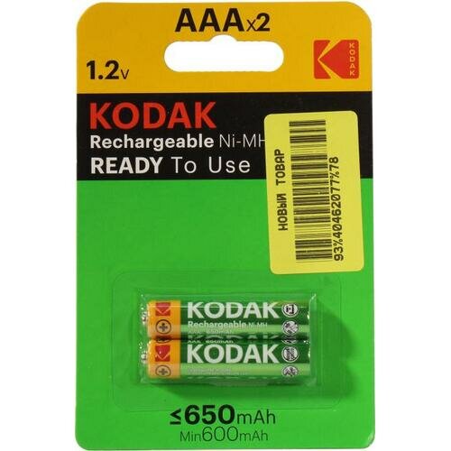 Аккумуляторная батарея Kodak - фото №1