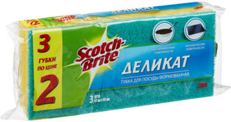 Scotch-Brite Губки Scotch-Brite формованная деликат 67ммх93мм 3 шт/упак NS-N-7090-3 (8 штук)