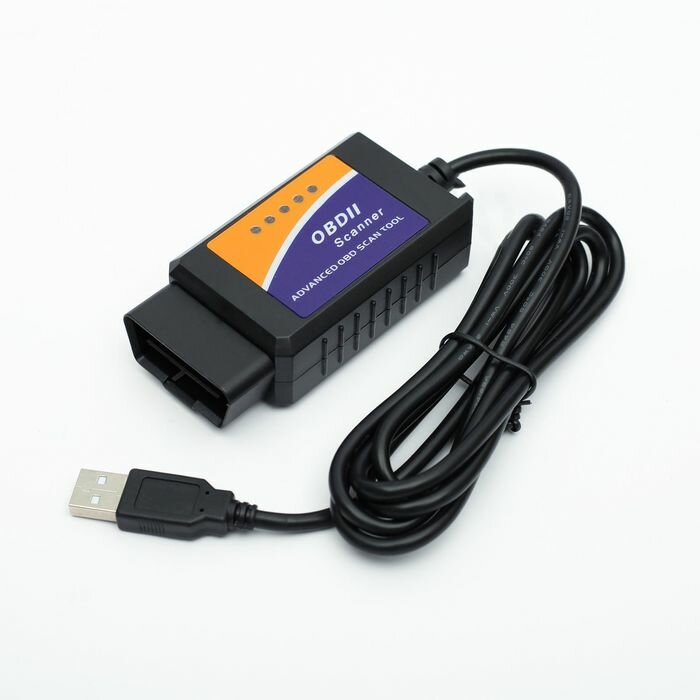 ПК кидс тойз ДВ Адаптер для диагностики авто OBD II, USB, провод 140 см, версия 1.5