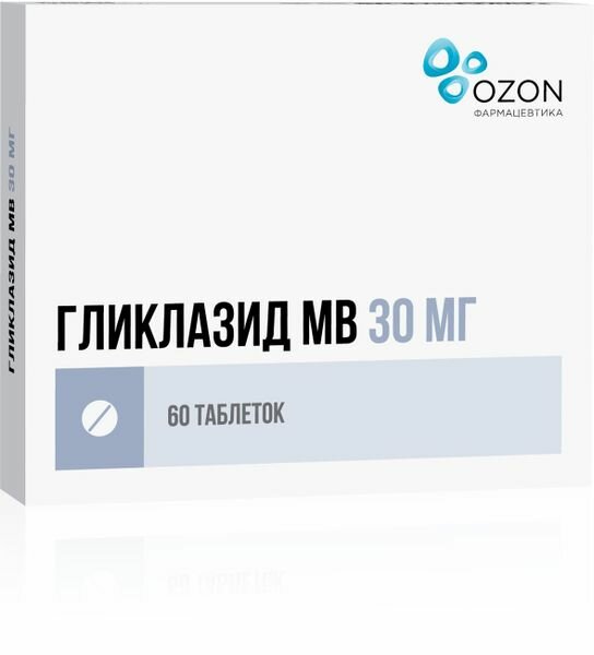 Гликлазид МВ таблетки с модиф. высвобожд. 30мг 60шт