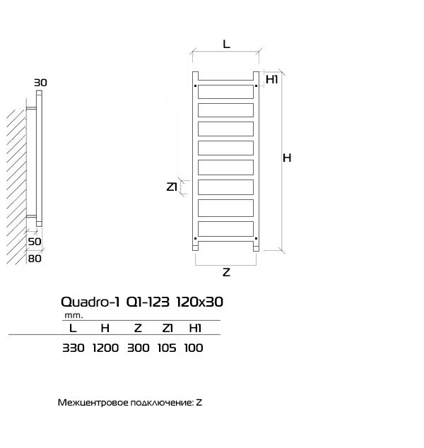 Полотенцесушитель водяной Quadro-1 120x30 см Черный - фотография № 5