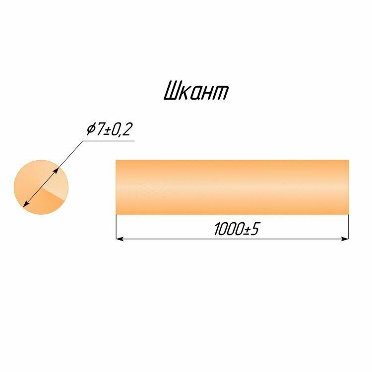 Шкант-нагель из дуба, D 7 мм L 1000 мм (10 шт/уп) - фотография № 2