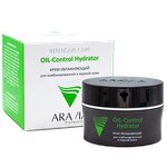 Aravia Professional Крем увлажняющий для комбинированной и жирной кожи Oil-Control Hydrator, 50 мл 1 шт - изображение