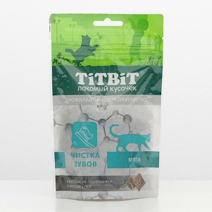 Хрустящие подушечки TitBit для кошек, для чистки зубов, с мясом утки, 60 г - фотография № 1