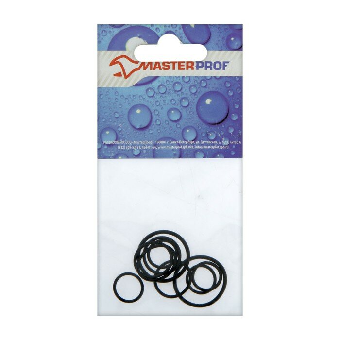 Набор колец MasterProf, для обжимных фитингов, 4 + 4 + 4 + 2 шт. - фотография № 1