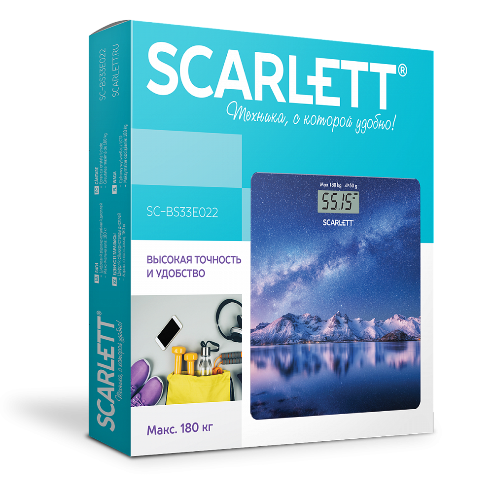 Весы напольные SCARLETT SC-BS33E022 рисунок (электронные,180кг) - фотография № 2
