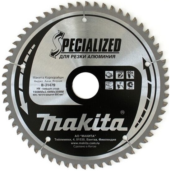   MAKITA 190302.4,60,\ ,\