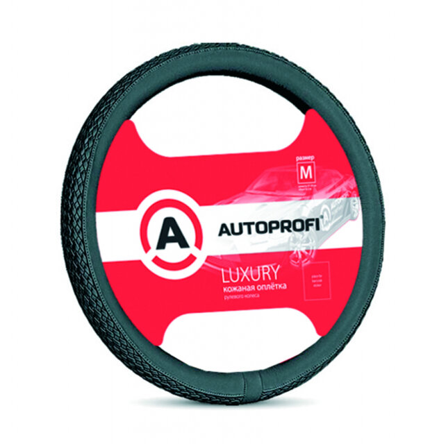 Кожаная оплётка руля AUTOPROFI AP-810 BK (M)