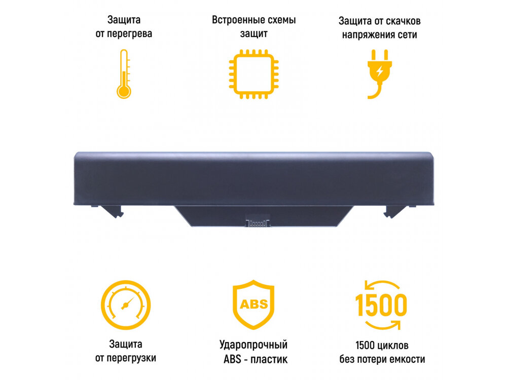 HSTNN-LB88 Аккумулятор для HP 14.4V 4400mAh 63Wh TopON - фотография № 3