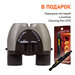 Бинокль Konus Zoomy 25 8x17x25 + В подарок Карандаш чистящий Levenhuk Cleaning Pen LP87 - изображение