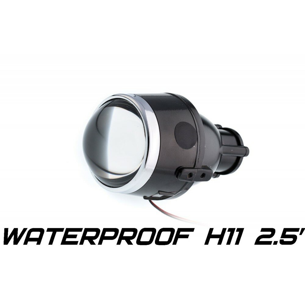 Би-модуль Optimа Waterproof Lens 2.5 H11 модуль для противотуманных фар под лампу H11 2.5 дюйма