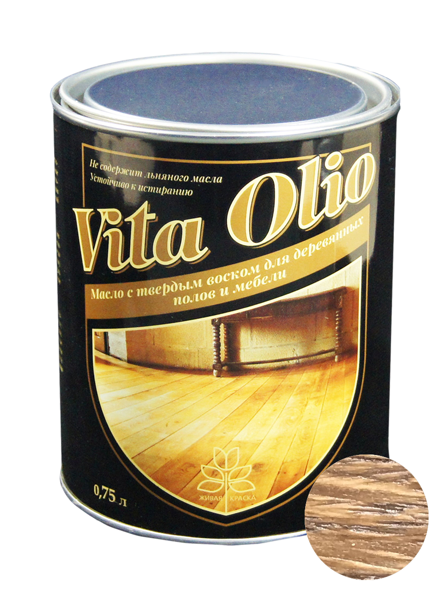 Масло для дерева Vita Olio с твердым воском для деревянных полов и мебели, шелковисто-матовое Каштан 5 л - фотография № 2