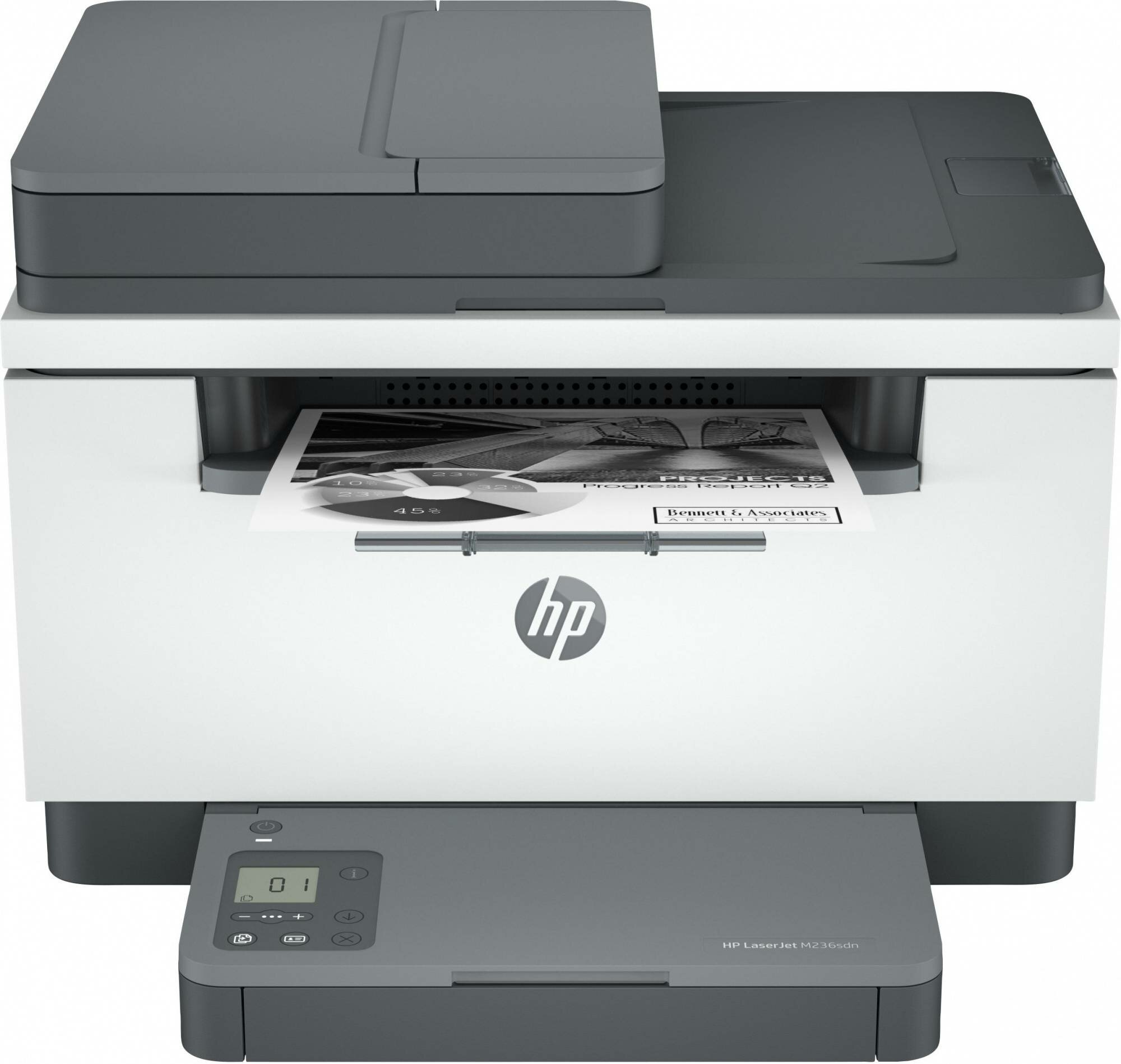 МФУ HP LaserJet M236sdn белый/серый (9yg08a)