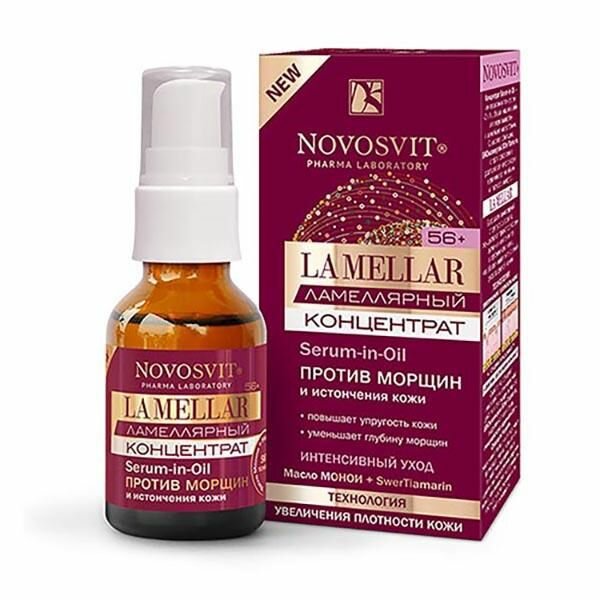        Serum-in-Oil La Mellar Novosvit/ 25