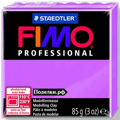 Полимерная глина Fimo Professional 8004-62 lavender 85 г., цена за 1 шт.