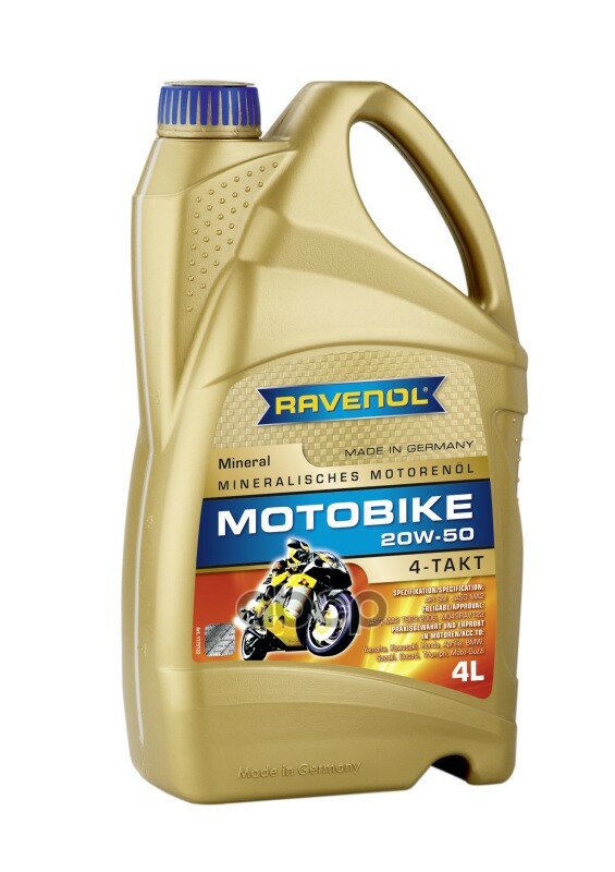 Моторное Масло Ravenol Motobike 4-T Mineral Sae 20w-50 (4л) New Ravenol арт. 1173122-004-01-999
