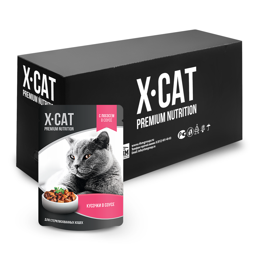Консервы для стерилизованных кошек X-CAT к Лосось в соусе - фотография № 3