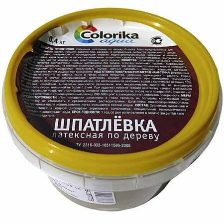 ColorikaAqua Шпатлевка Colorika Aqua латексная по дереву ДУБ 0,4 кг(самый тёмный) (92387)