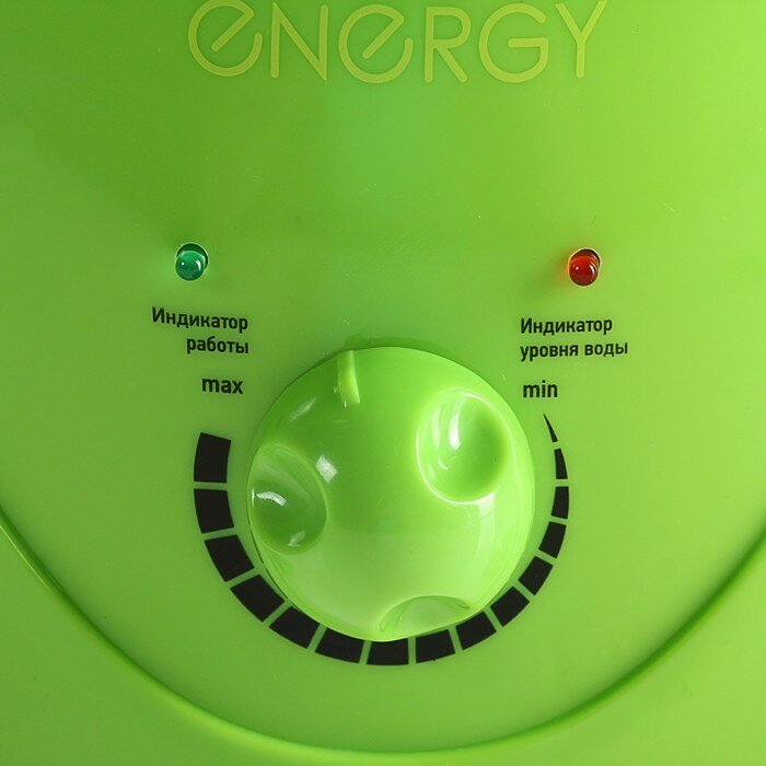 Увлажнитель воздуха ENERGY EN-613, ультразвуковой, 25 Вт, 3.7 л, 25 м2, зеленый - фотография № 3