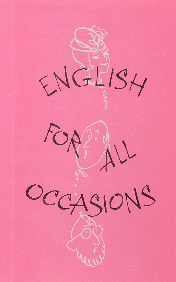 English for All Occasions / Пособие по английскому разговорному языку