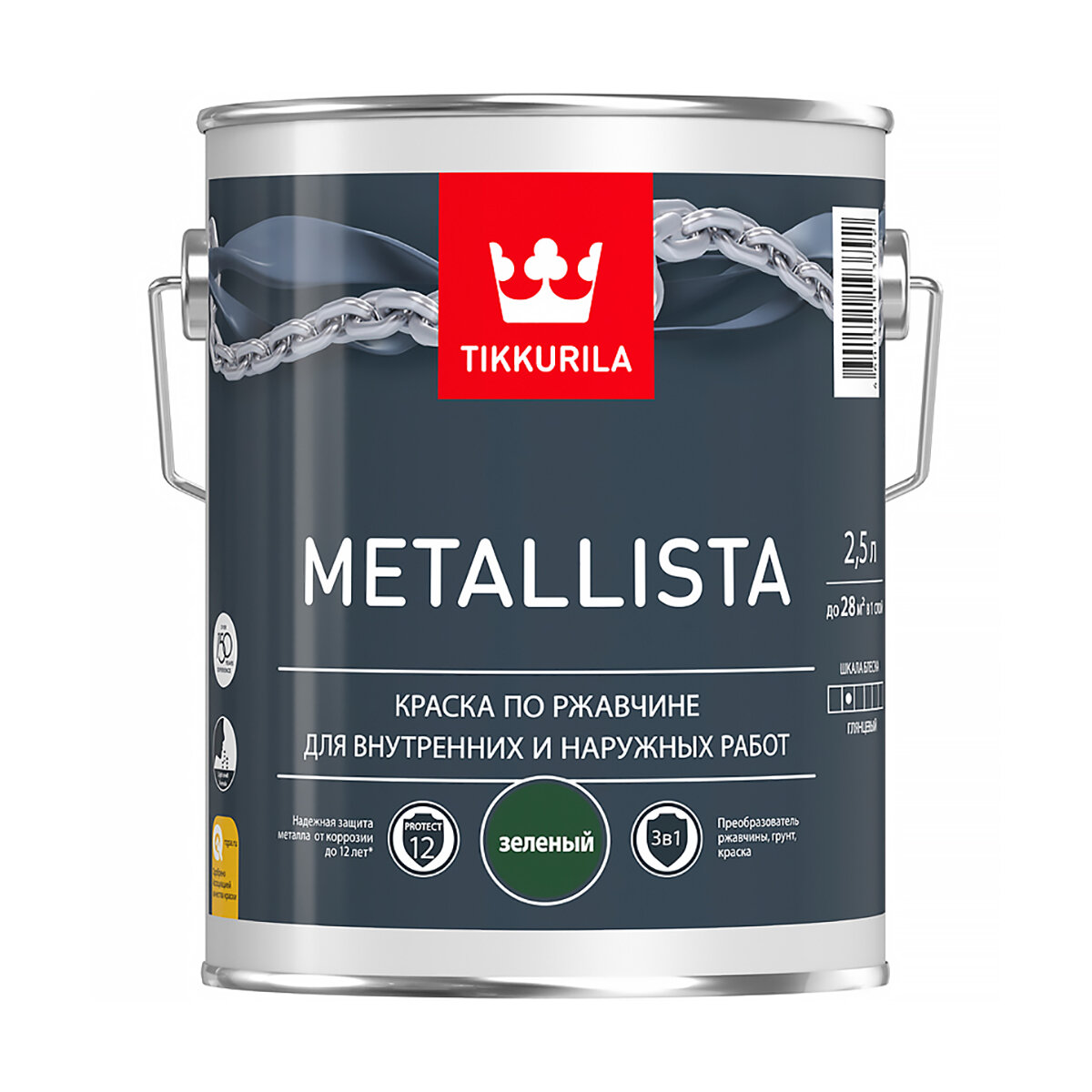      31 Metallista TIKKURILA 2,5  