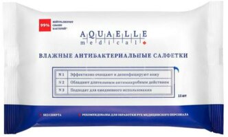 Aquaelle medical Влажные салфетки AQUAELLE MEDICAL, антибактериальные, 15 шт.