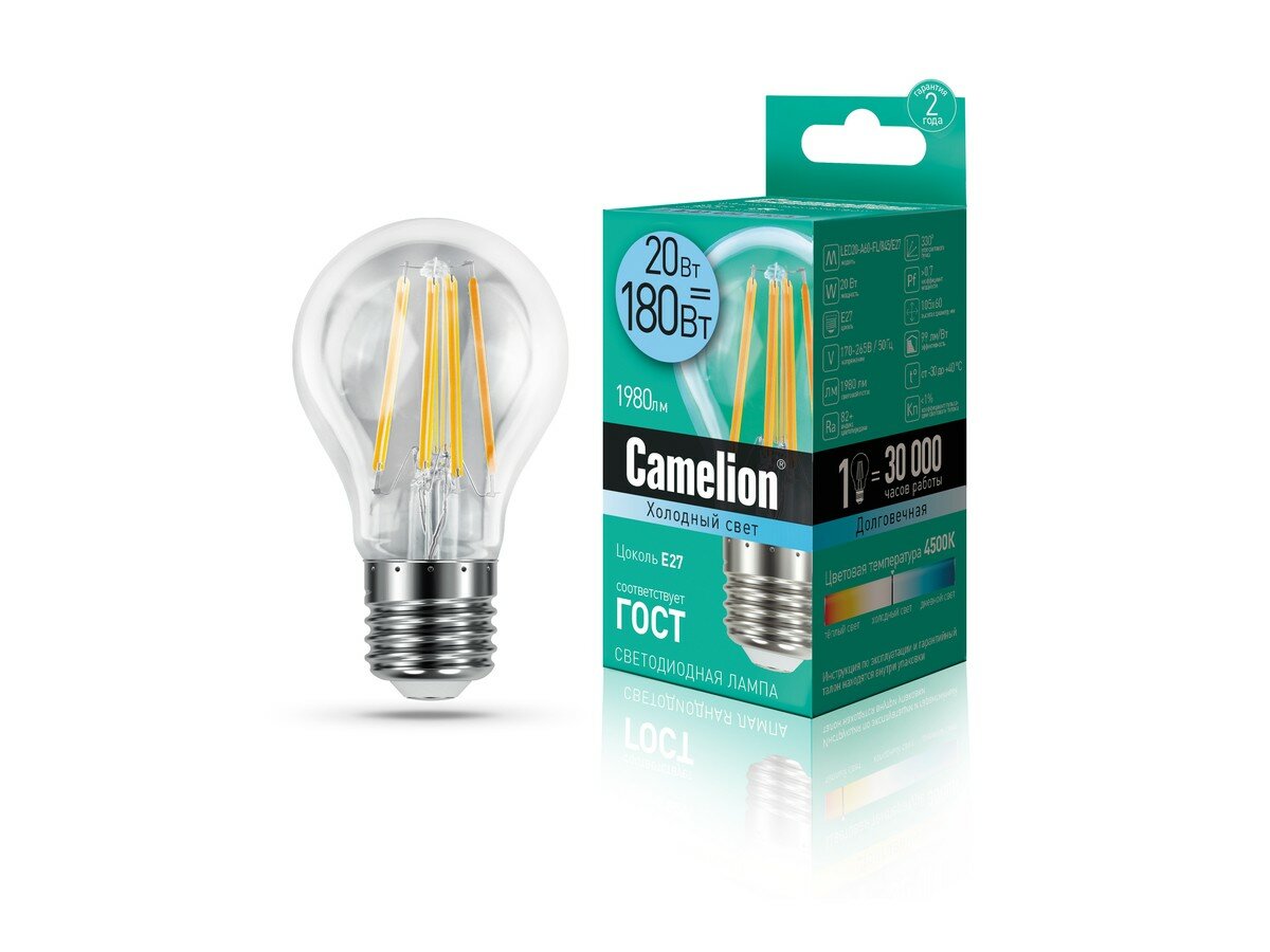 LED лампа груша прозрачная Filament 20Вт Е27 4500К(холодный белый свет) размер Ф60х105мм - LED20-A60-FL/845/E27 (Camelion) (код заказа 17216 И )