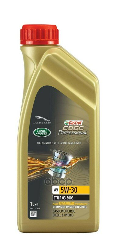 Castrol Масло Моторное Edge Professional A5 5w-30 (1л)