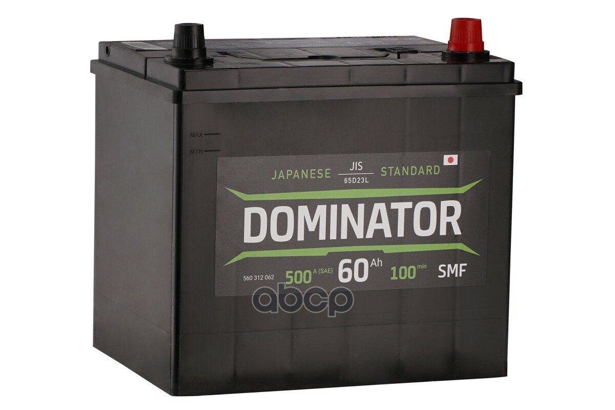 Аккумуляторная Батарея DOMINATOR арт. 560312062