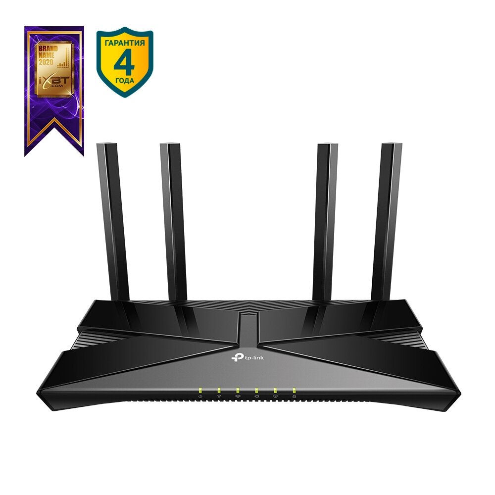 TP-Link Archer AX53