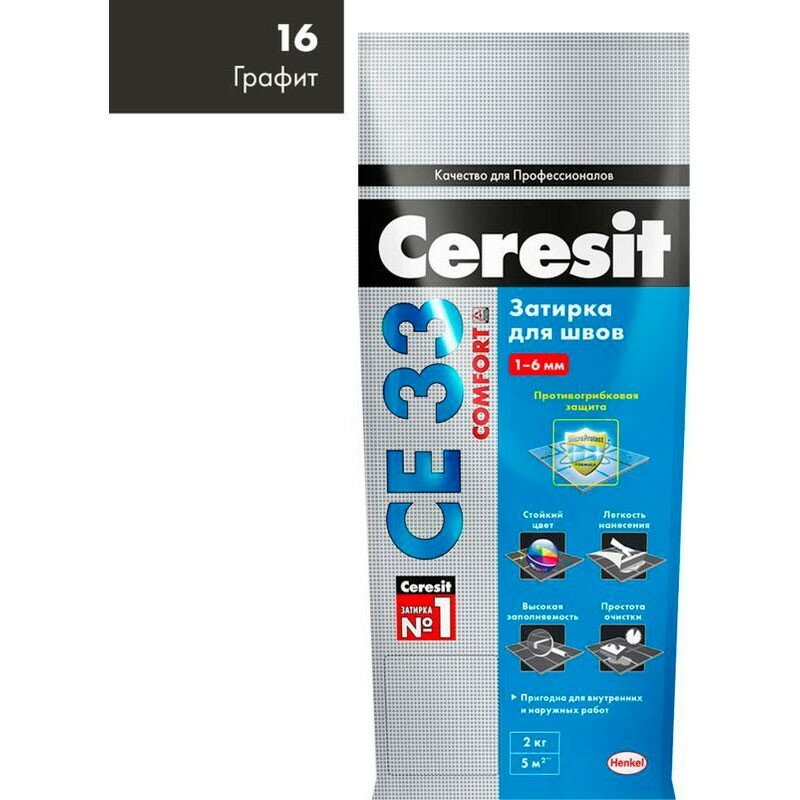     Ceresit  33 Comfort 2   16 