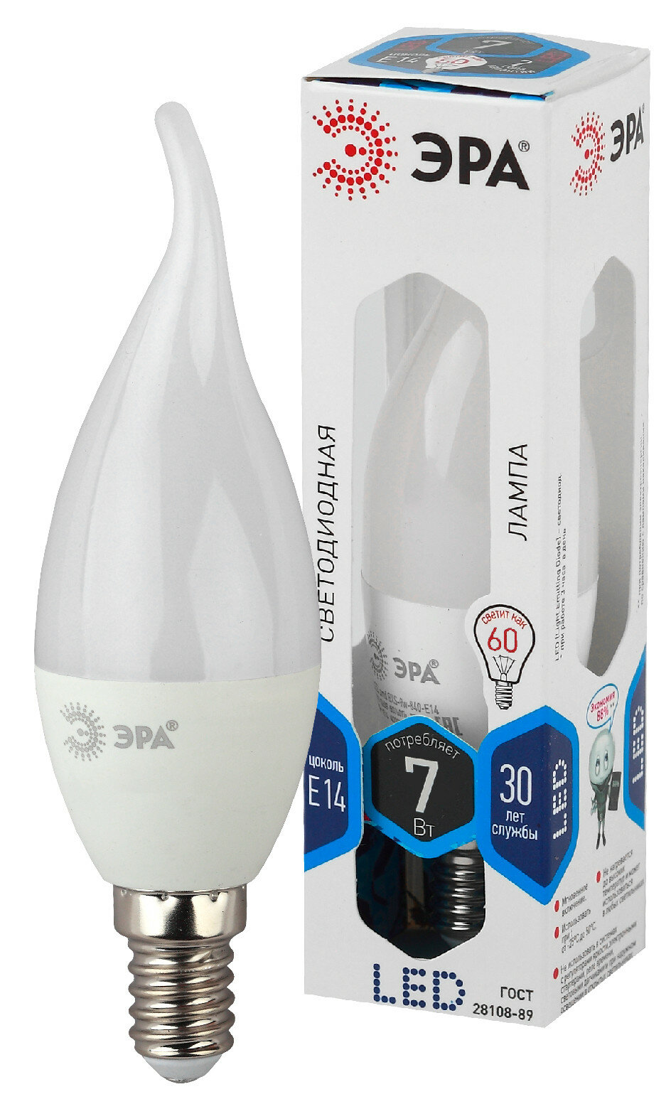 Лампа светодиодная LED свеча на ветру 7W Е14 560Лм 4000К 220V (Эра), арт. Б0028483