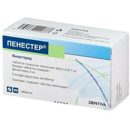 Аденома простаты Зентива Пенестер таб п/пл/о 5 мг №90