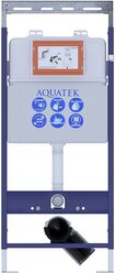 Инсталляция Aquatek Easy Fix INS-0000009 для унитаза без клавиши смыва