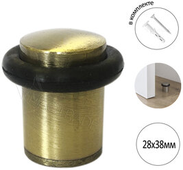 Дверной ограничитель напольный MAGTRADE (стоппер/упор), крепежи в комплекте, цвет матовое золото, 1шт