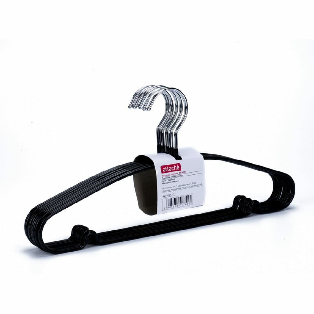 фото Металлическая вешалка-плечики Attache 632437